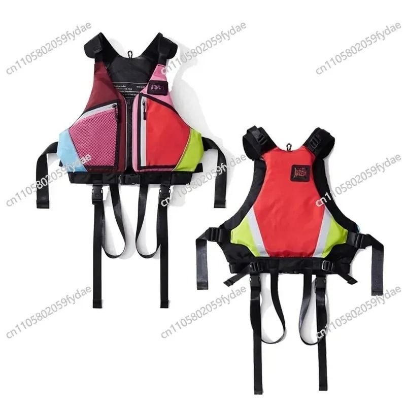 Multifunctional Life Suit Adul - Fishing Vest review and price
