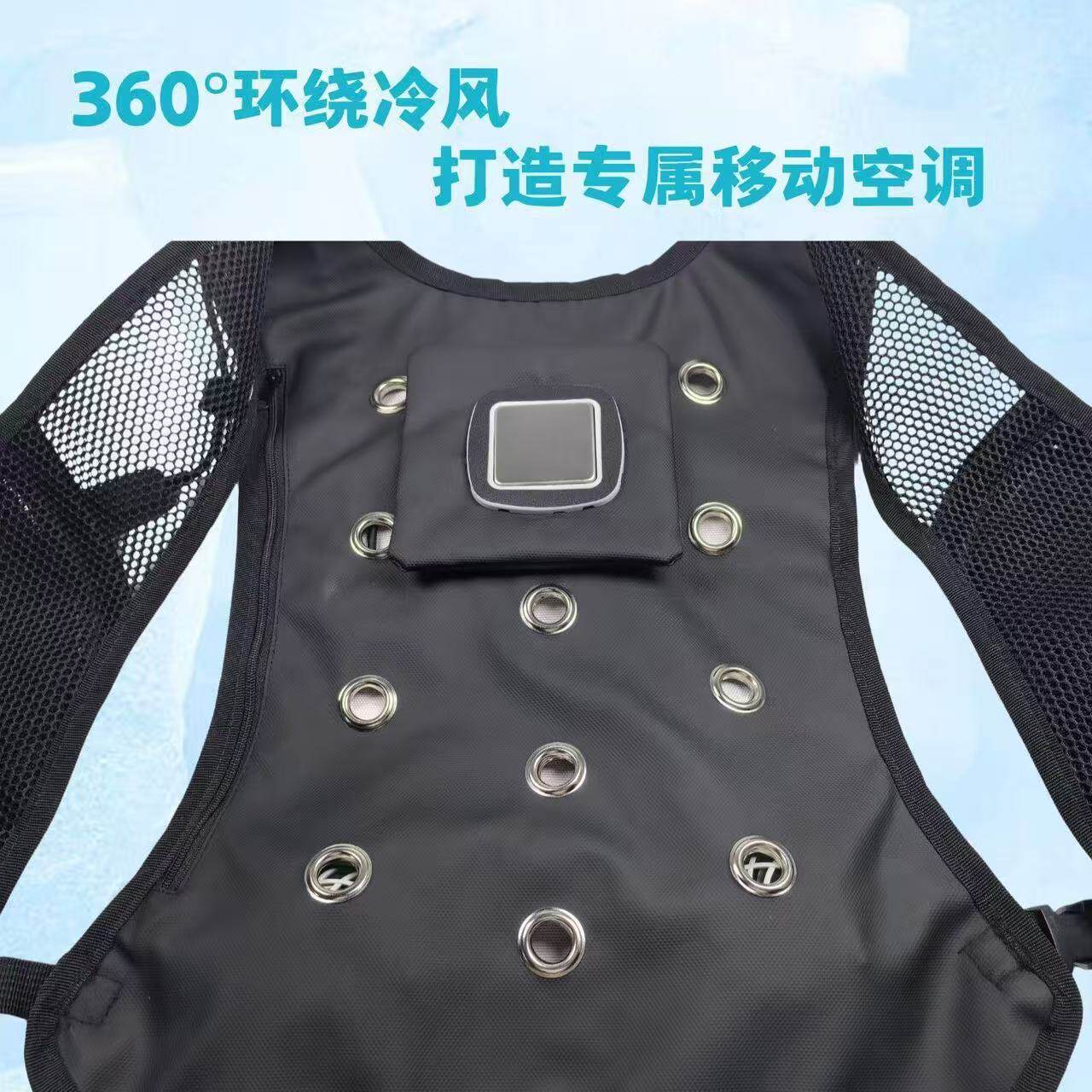 Summer Protective Clothing Coo - Fishing Vest review and price