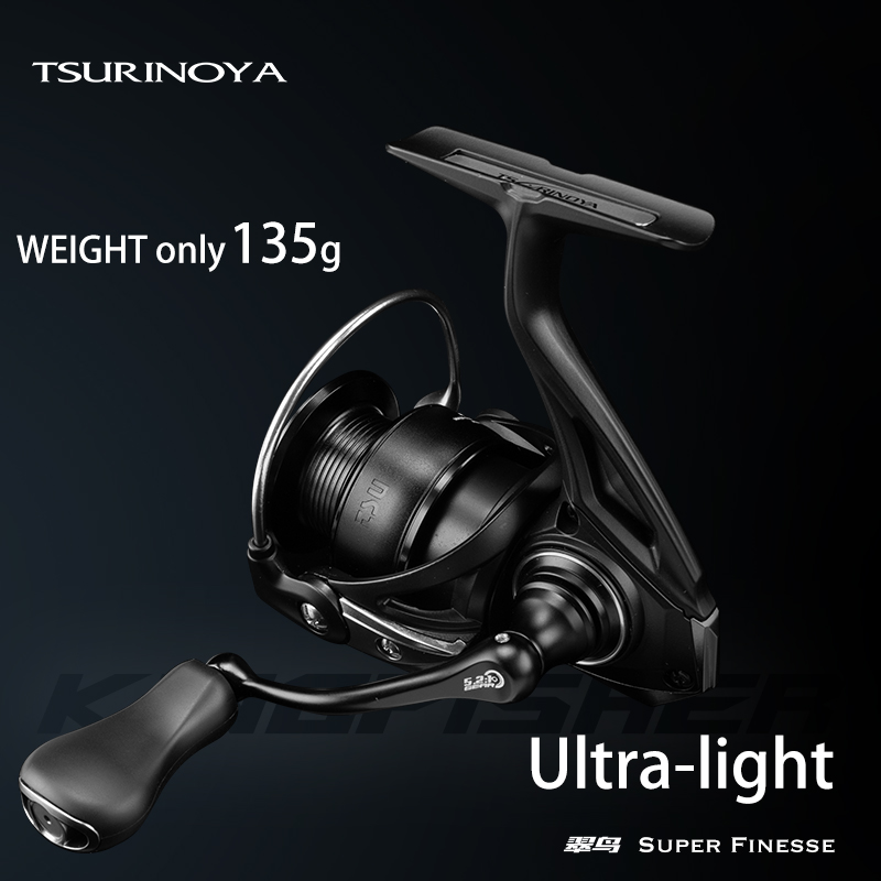 TSURINOYA Ultra Light Carbon S - Kastking Reel Zephyr review and price